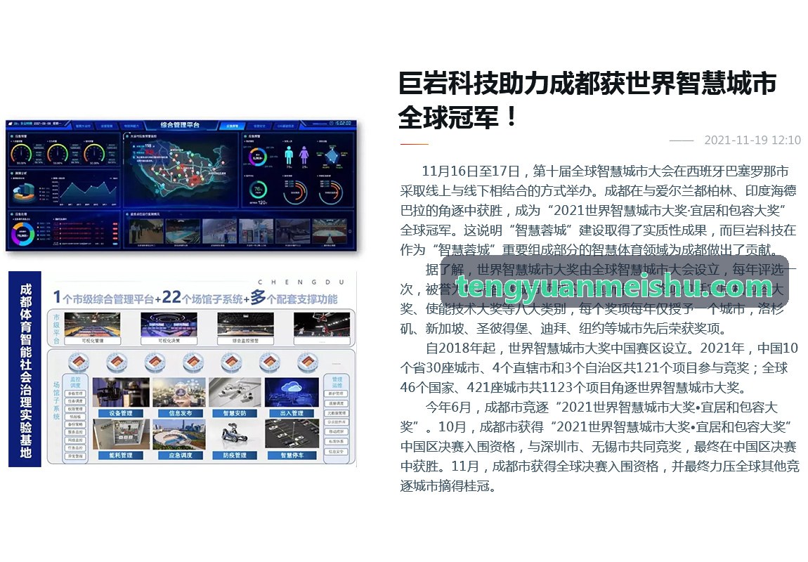 z6mg·人生就是博(中国区)有限公司官网用户游泳馆负责人
